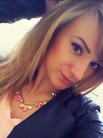 Марина